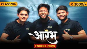 Class 9 Aarambh Foundation Batch Course Cover