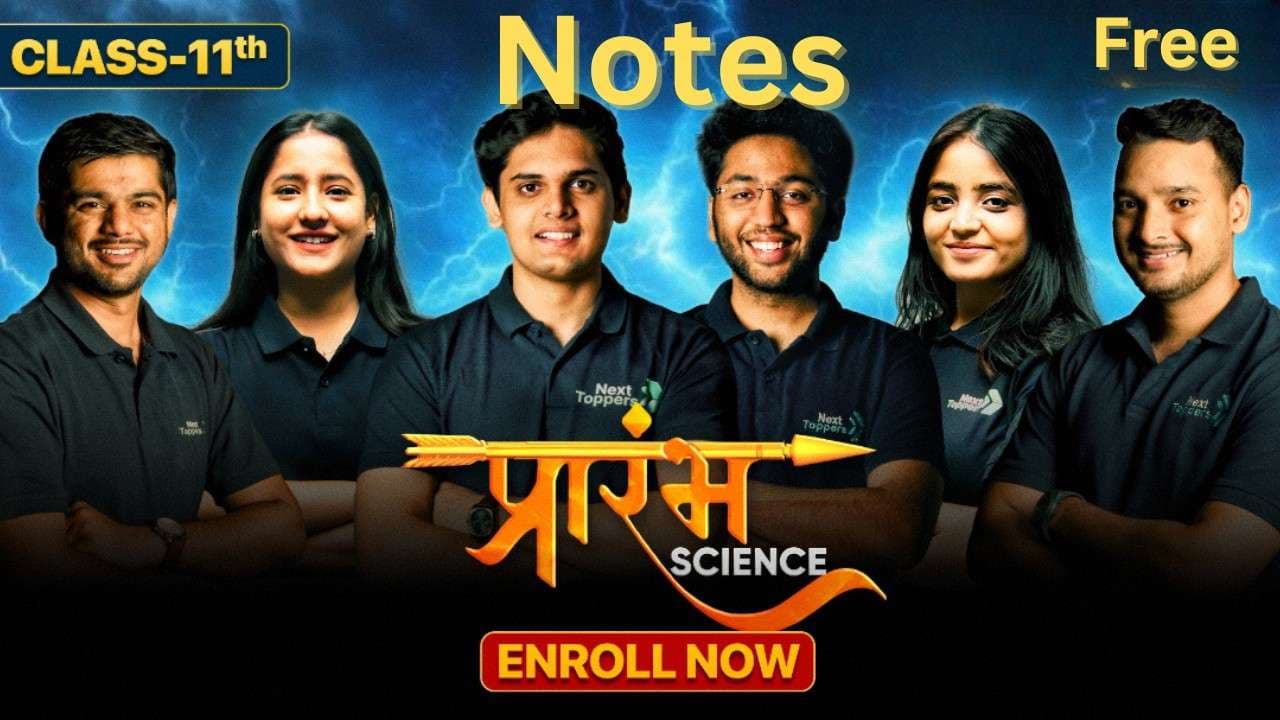 11th Science Course Cover